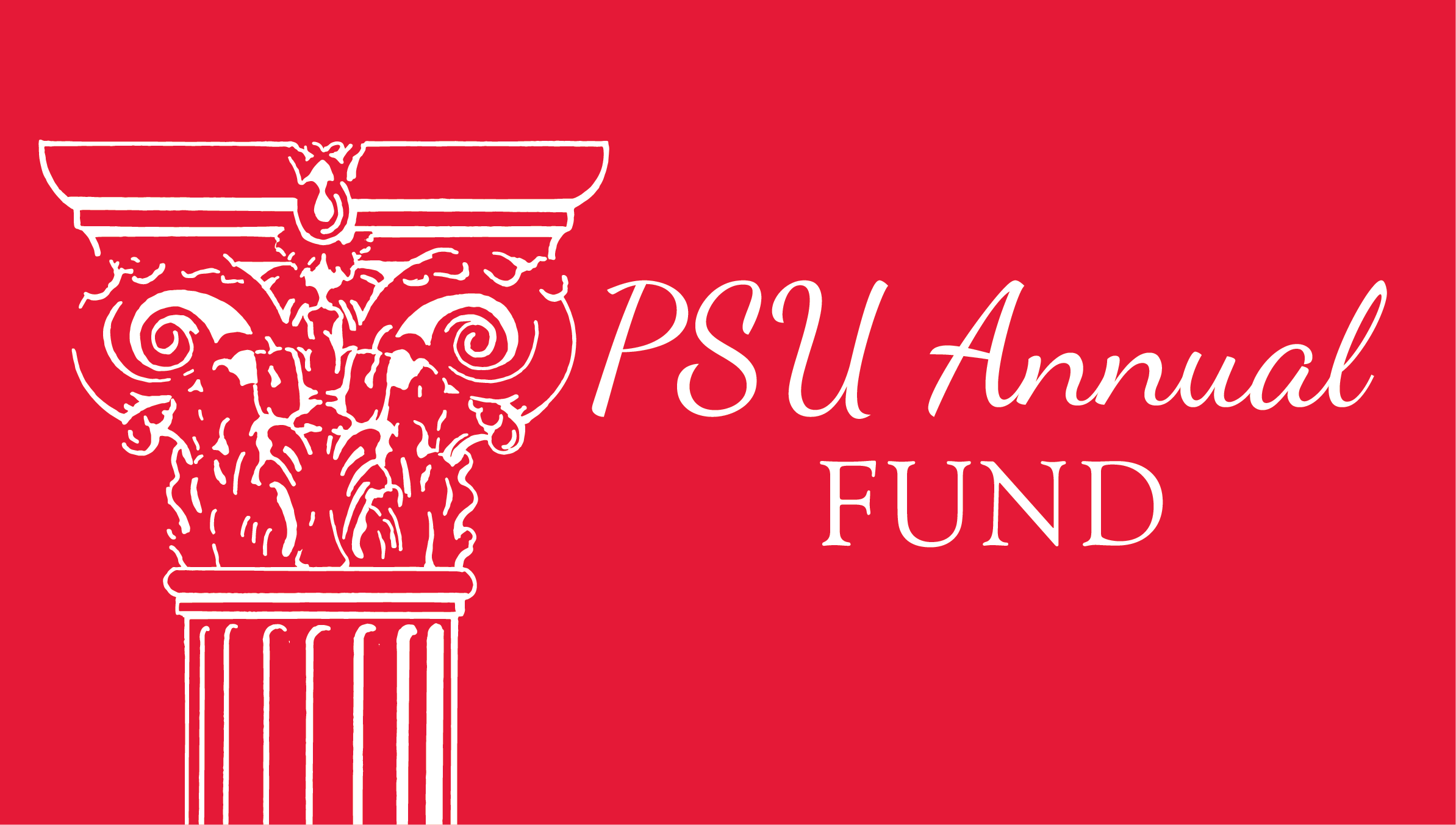 annual-fund-logo